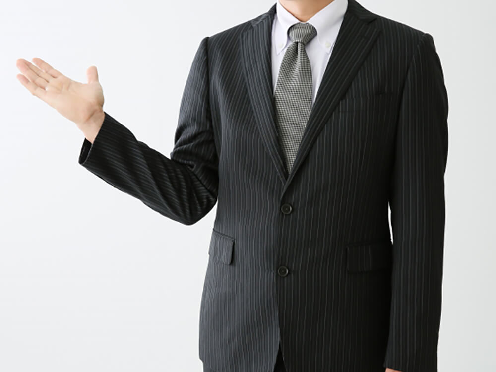 火葬場案内