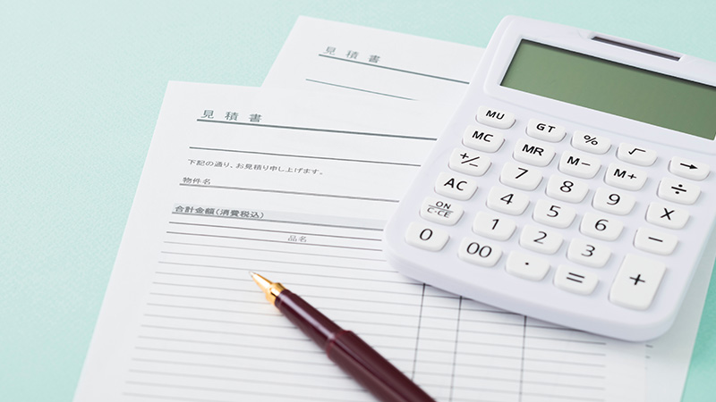 お見積り・資料は即日、最短10分でお送りします